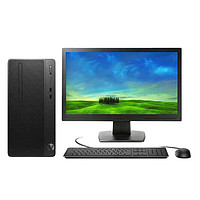 HP 惠普 288 Pro G4 MT 八代酷睿版 23.8英寸 商用台式机 黑色 (酷睿i5-8500、核芯显卡、4GB、1TB HDD、风冷)