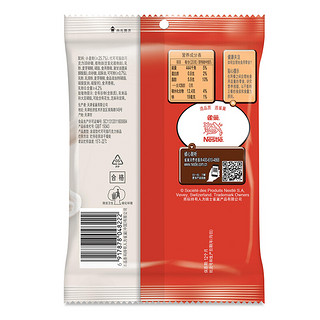 Nestlé 雀巢 脆脆鲨 威化饼干 牛奶味 20g*4条