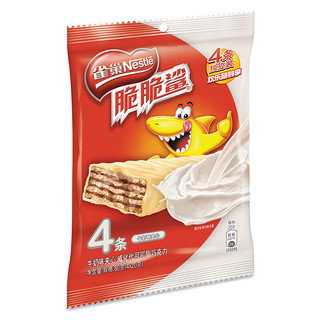 Nestlé 雀巢 脆脆鲨 威化饼干 牛奶味 20g*4条
