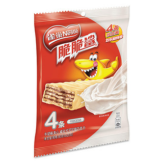 Nestlé 雀巢 脆脆鲨 威化饼干 牛奶味 20g*4条