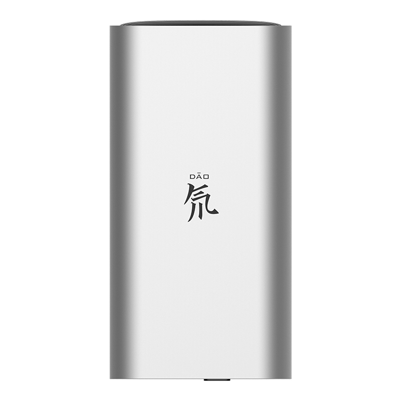 nubia 努比亚 PB2001S 移动电源 银灰色 20000mAh Type-C 45W 双向快充