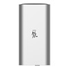 nubia 努比亚 PB2001S 移动电源 银灰色 20000mAh Type-C 45W 双向快充