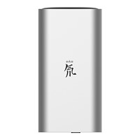 nubia 努比亚 PB2001S 移动电源 银灰色 20000mAh Type-C 45W 双向快充