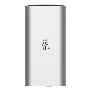 nubia 努比亚 PB2001S 移动电源 银灰色 20000mAh Type-C 45W 双向快充