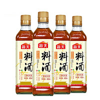 海天 古道料酒 450ml*4瓶