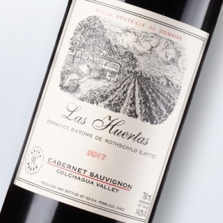 CHATEAU LAFITE ROTHSCHILD 拉菲古堡 罗斯柴尔德 巴斯克花园 干红葡萄酒 750ml*2瓶