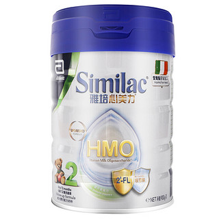 Similac HMO系列 较大婴儿奶粉 港版 2段 900g