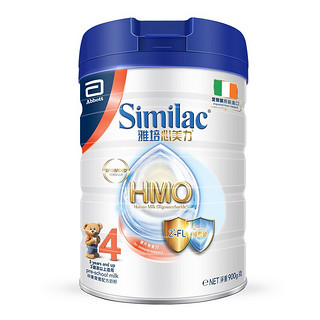 Similac HMO系列 儿童奶粉 港版 4段 900g