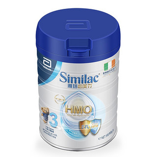 Similac HMO系列 幼儿奶粉 港版 3段 900g