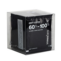 88VIP：SATURNBIRD COFFEE 三顿半 挂耳咖啡 中深烘焙  10g*10包
