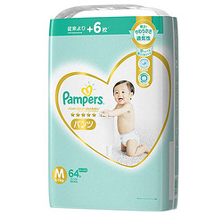 Pampers 帮宝适 一级帮拉拉裤 M64