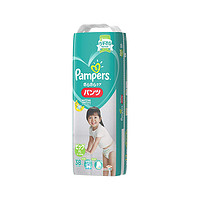 Pampers 帮宝适 日本帮宝适(Pampers) 绿帮超薄干爽 拉拉裤 XL38