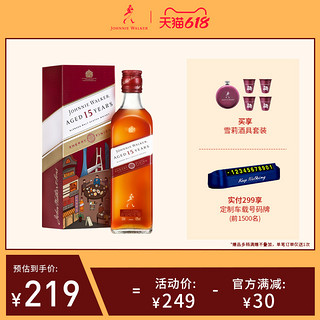 JOHNNIE WALKER 尊尼获加 15年威士忌酒雪莉版插画师孙佳艺合作款艺术家礼盒350ml