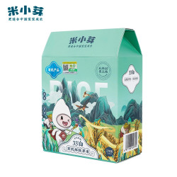 米小芽 婴儿有机鲜胚芽米  270g
