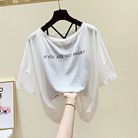 拉夏贝尔旗下2021夏季字母印花减龄薄款T恤女+纯色吊带衫女 L 白色【赠送吊带】