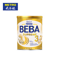 Nestlé 雀巢 德国进口 雀巢BEBA至尊版 两种HMO超高端婴幼儿奶粉 3段*3