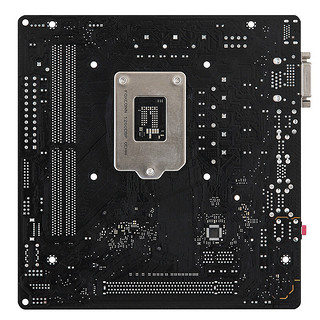 ASRock 华擎 H510M HDV MATX主板（intel LGA1200、H510）+英特尔 酷睿i5-10400F CPU套装