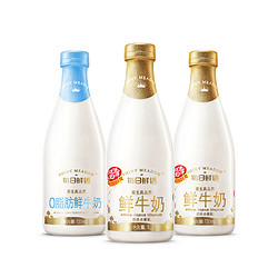 每日鲜语 低温全脂鲜牛奶家庭装 1L*3瓶