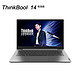 Lenovo 联想 ThinkBook 14 锐龙版 2021款 14英寸笔记本电脑（R5-5600U、16GB、512GB SSD）