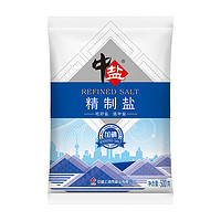 中盐 加碘精制盐 500g