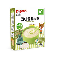 88VIP：Pigeon 贝亲 宝宝营养米粉 原味 200g