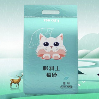 TOM CAT 派可为 膨润土猫砂 10kg 原味