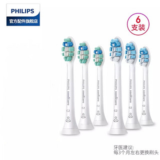 PLUS会员：PHILIPS 飞利浦 HX9023+HX9033 电动牙刷头 共6支