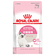 ROYAL CANIN 皇家 K36 幼猫猫粮 10kg