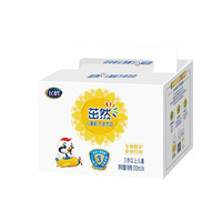 FIRMUS 飞鹤 茁然系列 儿童液态奶 国产版 4段 200ml*6瓶