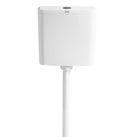 HEGII 恒洁 HC6013P 水箱