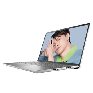 DELL 戴尔 灵越 15 Plus 7510 十一代酷睿版 15.6英寸 轻薄本 银色 (酷睿i7-11800H、RTX 3050 4G、16GB、512GB SSD、1080P、IPS、60Hz、R1745S)