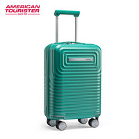 美旅回形箱登机箱密码旅行箱超轻行李箱飞机轮静音拉杆箱波浪纹20英寸NC3 绿色