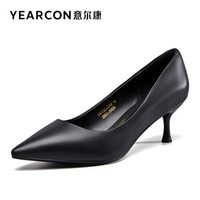YEARCON 意尔康 女鞋韩版时尚简约细跟高跟鞋百搭尖头气质单鞋女 1451GA31570W 黑色 38