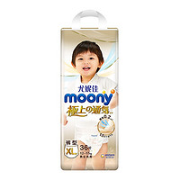 unicharm 尤妮佳 moony 极上通气系列 婴儿拉拉裤 XL36片
