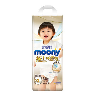 moony 极上通气系列 拉拉裤 XL36片