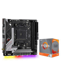 ASRock 华擎 B550 PG ITX/ax MINI-ITX主板(AMD AM4、B550)+AMD 锐龙R9-3950X CPU套装