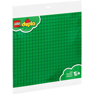 乐高(LEGO)积木 得宝DUPLO 2304 创意拼砌版 1½岁+ 儿童玩具 幼儿大颗粒早教 男孩女孩儿童节礼物