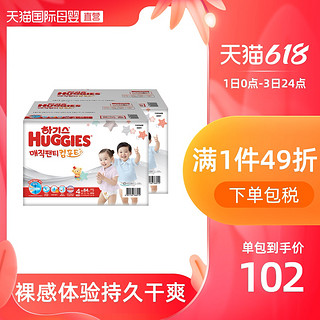 HUGGIES 好奇 新魔法成长裤L号84片