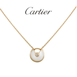 Cartier 卡地亚 Amulette系列 18K黄金宝石钻石项链B3047100