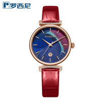 罗西尼(ROSSINI) 手表 典美系列时尚百搭石英女表防水红色皮带50034G05C