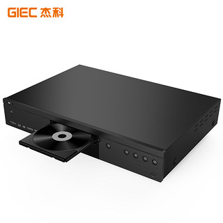 GIEC 杰科 BDP-G5700 4K UHD蓝光播放机杜比视界sacd高清硬盘播放器 黑色 官方标配