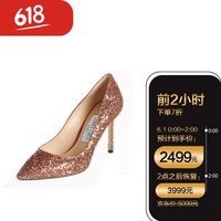 周仰杰(JIMMY CHOO )女士ROMY 85 BOG系列粉红色闪光织物高跟鞋 CANDY POP 35