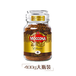 Moccona 摩可纳 MOCCONA 摩可纳深度烘焙冻干无糖速溶黑咖啡400g