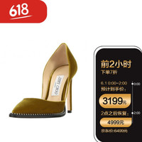 周仰杰(JIMMY CHOO )女士BABETTE 100 VCR系列橄榄色皮革高跟鞋 CITRU 36