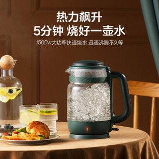 美的（Midea）电水壶烧水壶烧茶壶电热水壶电水壶开水壶1.5L容量暖水壶烧水壶智能断电SH15X303