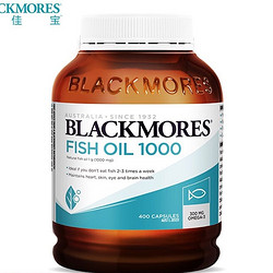 BLACKMORES 澳佳宝 Fish Oil 深海鱼油 原味 400粒