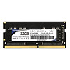 GLOWAY 光威 战将 DDR4 2666MHz 笔记本内存 普条 黑色 32GB