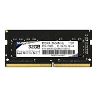 GLOWAY 光威 战将 DDR4 2666MHz 笔记本内存 普条 黑色 32GB