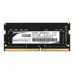 GLOWAY 光威 战将 DDR4 2666MHz 笔记本内存 普条 黑色 32GB