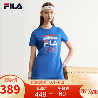 FILA 斐乐官方女子连衣裙2020夏季新款运动针织连衣裙挺括鱼尾裙女裙 紫罗兰-DB 155/76A/XS